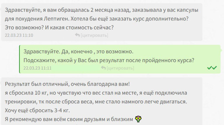 photo_3